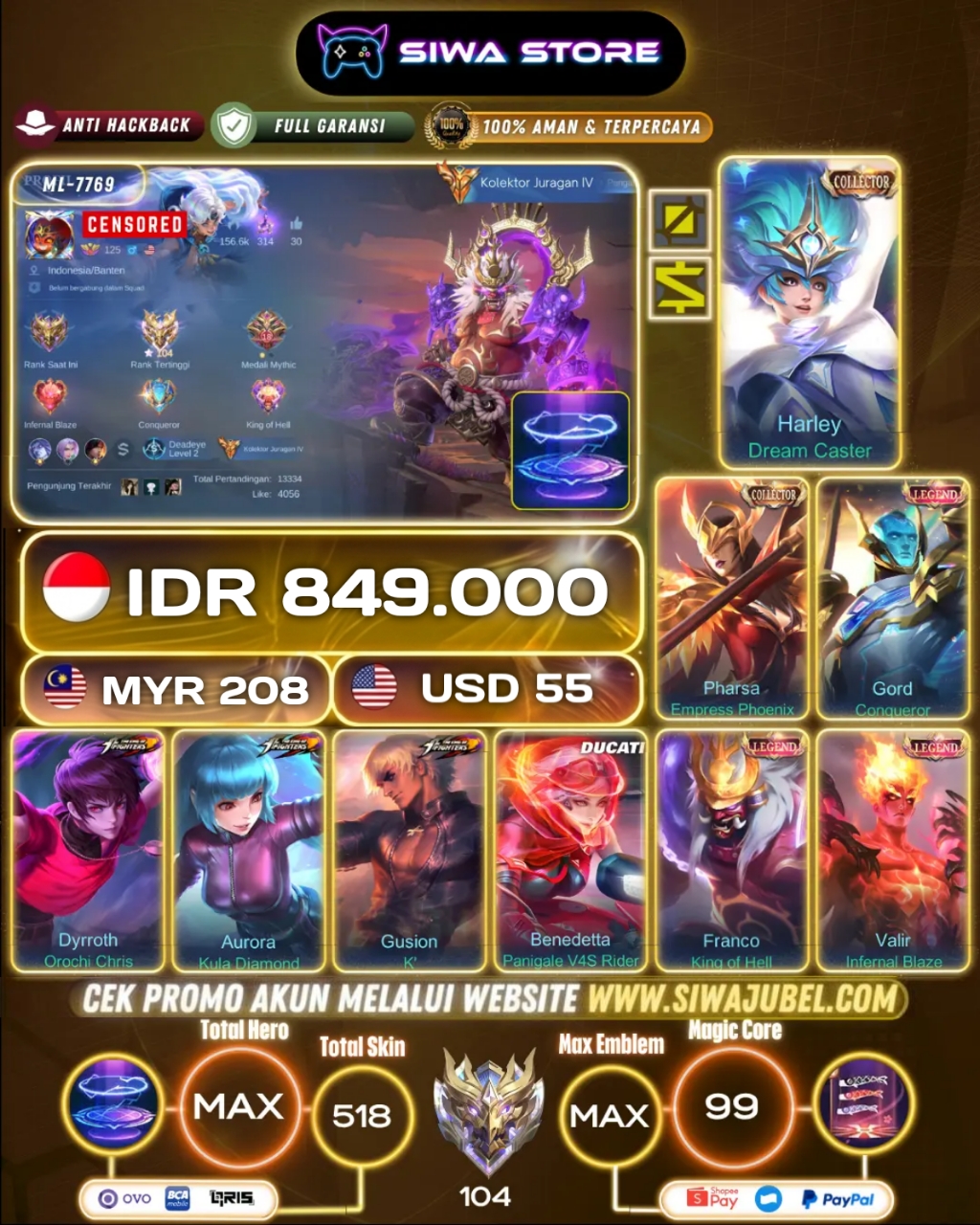 Harley - Dream Caster (Collector)